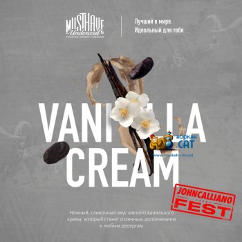 Заказать кальянный табак Must Have Vanilla Cream (Маст Хэв Ваниль) 125г онлайн с доставкой всей России